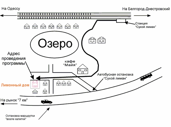 Схема проезда к храму